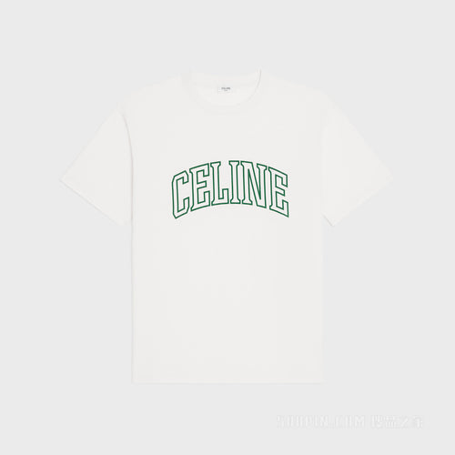 College Print White Cotton Jersey T-shirt